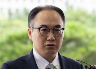 검찰총장 "티몬·위메프 사태 전담수사팀 꾸려 신속 수사하라"