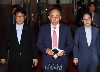 추경호 "방송4법, 대통령에 재의요구 건의…합의 안된 법안엔 필리버스터 계속"