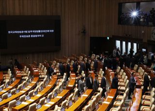 민주당 "방통위원장 인재풀 고갈 날 때까지"…'2차 전선' 예고