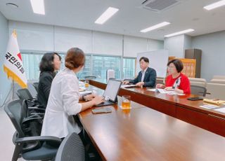 이애형·김영기 경기도의원, '경기형 IB교육' 내실화 및 확산 강조