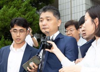 김범수 카카오 창업자, 내달 11일까지 구속 기한 연장