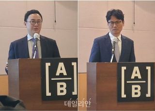 AB운용 “글로벌 불확실성 지속…우량 성장주 선별해야”