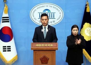 검찰, 박영순 전 민주당 의원 소환…돈봉투 수수 의혹