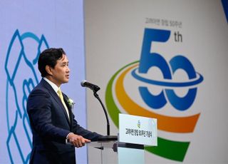 최윤범 고려아연 회장 "창립 50주년...친환경 에너지·소재 기업으로 도약"