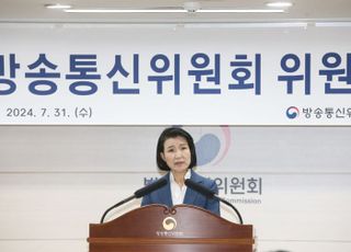 이진숙, 임명 당일 MBC 대주주 방문진·KBS 이사진 임명(상보)