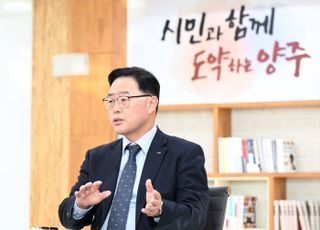 양주시, 지난해 인구 증가율 전국1위..인구 30만명 경기북부 중심도시로 도약