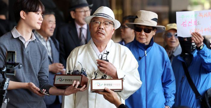 '김건희 여사 명품백 의혹' 고발인, 대검에 수사심의위 소집 요청