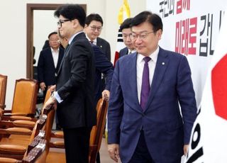 정점식 사임에 '0승 2패' 친윤계…새 정책위의장 '3라운드'서 붙나