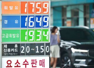 7월 물가상승률 2.6%↑…상승폭 키우며 넉달 연속 2%대(2보)