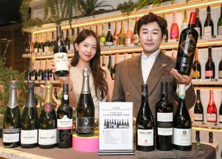 현대백화점 “국내 최대 와인 품평회 수상 와인 만나보세요”