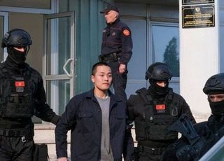 몬테네그로 항소법원 "권도형, 한국으로…고법 판결 확정"