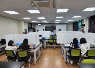 경기도 대표 참가 학생들 '과학실험한마당' 최우수상 수상