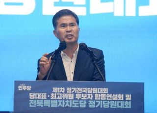 이원택, 민주당 새 전북도당위원장으로 선출…"호남 저력 보여줄 것"