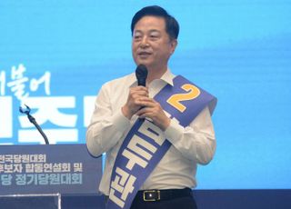 '野 텃밭 전북' 찾은 김두관 "다양성 살려야 차기 집권"…개헌·대연정 제시