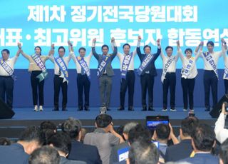 이재명, 전북서 84.79% 낙승…최고위원 한준호 '1위' 이변