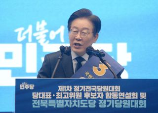'90% 깨졌다' 이재명, 누적 득표 89%…'명심' 김민석, 정봉주에 역전