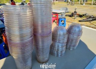 환경부, 서울 중구·종로구 일대 일회용 컵 회수 시범사업 추진