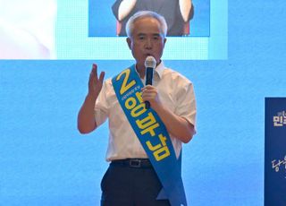 민주당 광주시당 위원장에 양부남 의원…"당원 주권 시대 이어간다"
