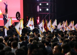 '평일 정당' 국민의힘, '주말 정당' 민주당 [기자수첩-정치]