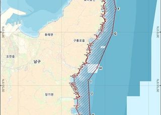 해수부, 호미반도 해양보호구역 대폭 확대…0.25㎢ → 71.77㎢