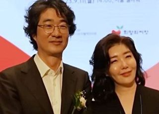 "돈자랑? 의사는 돈 좀 벌면 안되나" 홍혜걸 해명