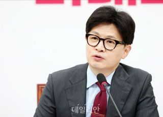 한동훈 "인재영입위 상설화해 중도·수도권·청년으로 외연 확장"