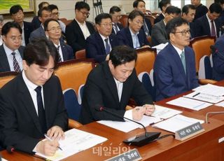 티메프 재발방지법 마련 속도...‘정산주기 단축’엔 엇갈린 반응