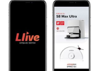 롯데홈쇼핑, 가전시장 뒤흔든 ‘로보락’ 멀티채널 판매