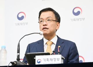 최상목 “인구감소지역 패키지 지원…내년도 예산안 반영”