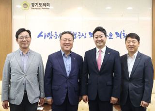 경기도의회 김진경 의장, 경기신보에 '티몬·위메프 피해' 적극 지원 당부