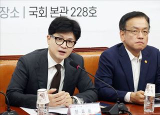한동훈, 민주당에 '금투세 공개 토론' 제안…'금투세 폐지' 드라이브