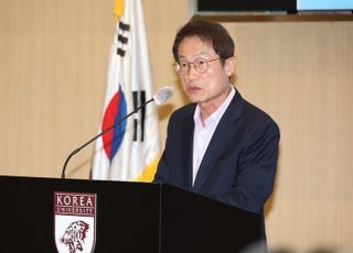 '해직 교사 부당 채용' 조희연 서울교육감, 직권남용죄 위헌심판 신청