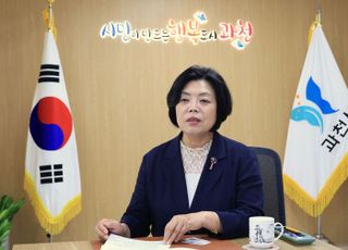 과천시, 행정안전부 재정집행 평가… `최우수기관`에 선정