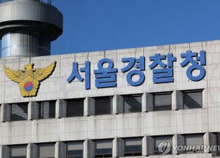 서울 경찰, 혼잡 교차로에 황색으로 '정차금지지대' 확대 설치