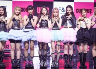 '컴백' 유니스 “첫 싱글 타이틀곡 ‘너만 몰라’, 한 번만 듣는 사람은 없는 노래 되길”