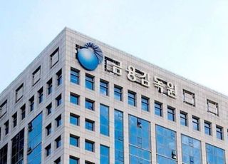 금감원, 거래소 임직원 미보고 주식거래 무더기 적발…기관주의 제재