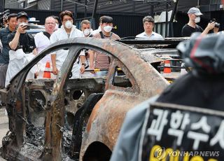 전기차 화재 청라 아파트, 한달 전 소방점검서 스프링클러 불량 확인