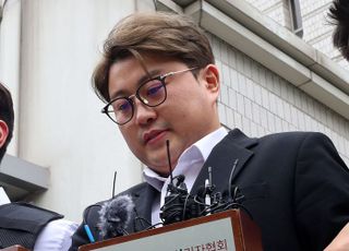 "김호중 선처 바란다" 탄원서 제출한 피해 택시기사