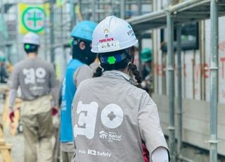 K2 Safety, 'KBB 2024 한국번개건축' 동참…선한 영향력 전파