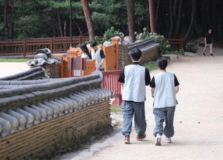 "낙산사서 짝 만났어요"…'나는 절로' 70대 1 경쟁률 뚫고 6커플 탄생