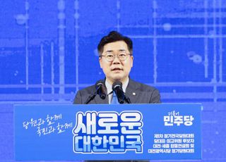 박찬대, '김경수 복권' 진실공방에 "내가 대통령실 질문 받고 이재명 의견 전달"