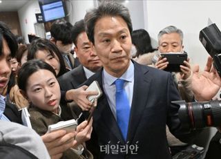 "임종석, 혐의점 발견되면 피의자 전환 가능성…文 간접적 압력 여부 조사해야" [법조계에 물어보니 472]