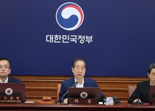 '김경수 복권' 광복절 특사안 국무회의 의결…尹, 곧 재가