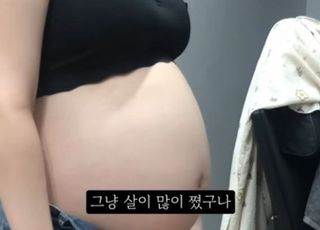 "36주 낙태 유튜버, 증거 없어 살인죄 적용 어려울 듯" [디케의 눈물 270]