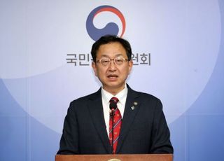 정승윤 권익위 부위원장 사의 표명