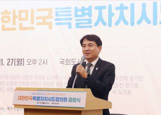 김진태, 與 시·도지사 중 도정평가 선두…'텃밭' 영남도 제쳤다