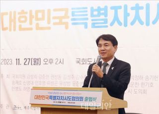 김진태, 與 시·도지사 중 도정평가 선두…'텃밭' 영남도 제쳤다