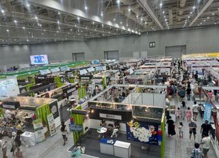 경기도농수산진흥원, '경기푸드박람회' 참가… 수산가공업체·접경지역 군급식 홍보