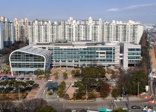 오산시, 신장2동 신청사 추진 순항