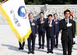 경기도의회 김진경 의장 "숭고한 희생정신 되새기며 자치분권 강화 힘 쓸 것"